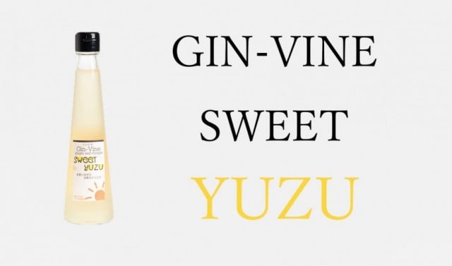 Gin-Vine Yuzu