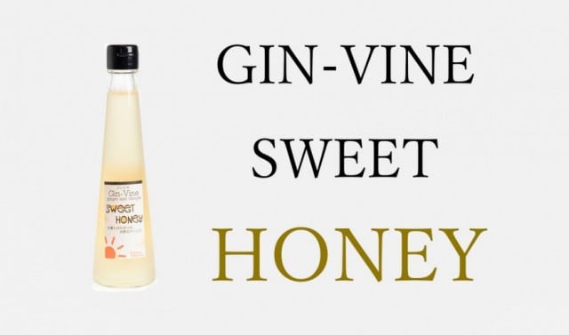 Gin-Vine Honey