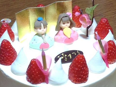 ひな祭りケーキ ひな祭りケーキ